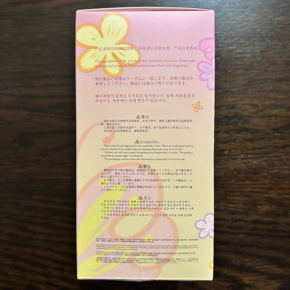 Baby Three Where's Spring Flower Series Plush Confirmed Sunflower w/ Pacifier - Picture 10 of 10